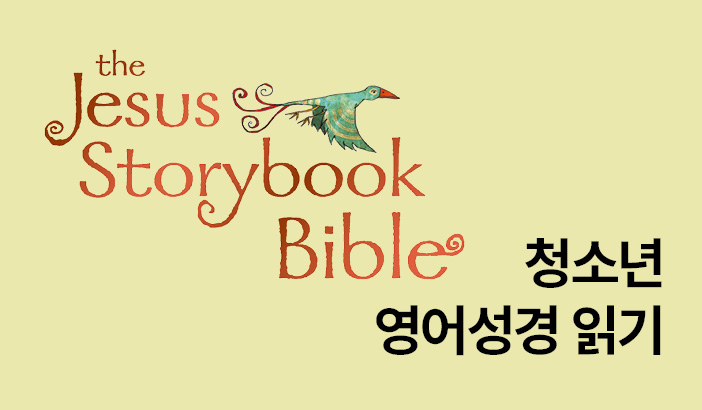 û�ҳ� ���� ���� �б�(1-day) 2��