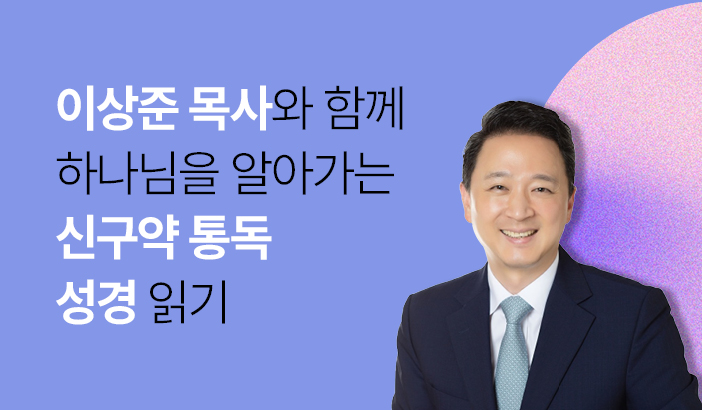 º¸¶ó Åëµ¶ 18±â (¿Â¶óÀιÝ)