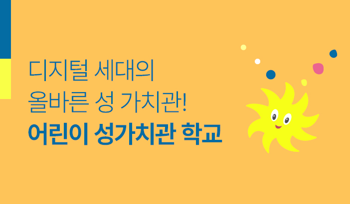 ��� ����ġ�� �б�_1��