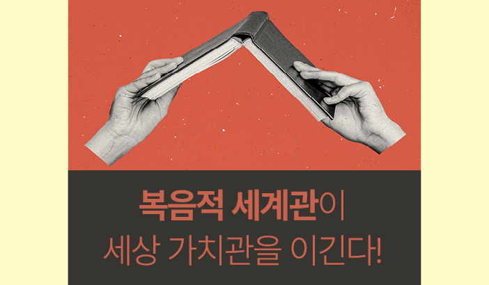 ������ ����� ���𵨸�