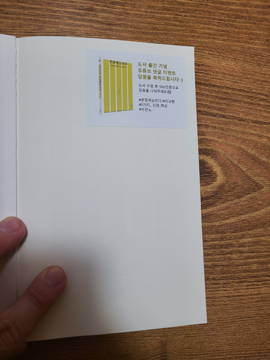 KakaoTalk_20230319_211520725_01.jpg