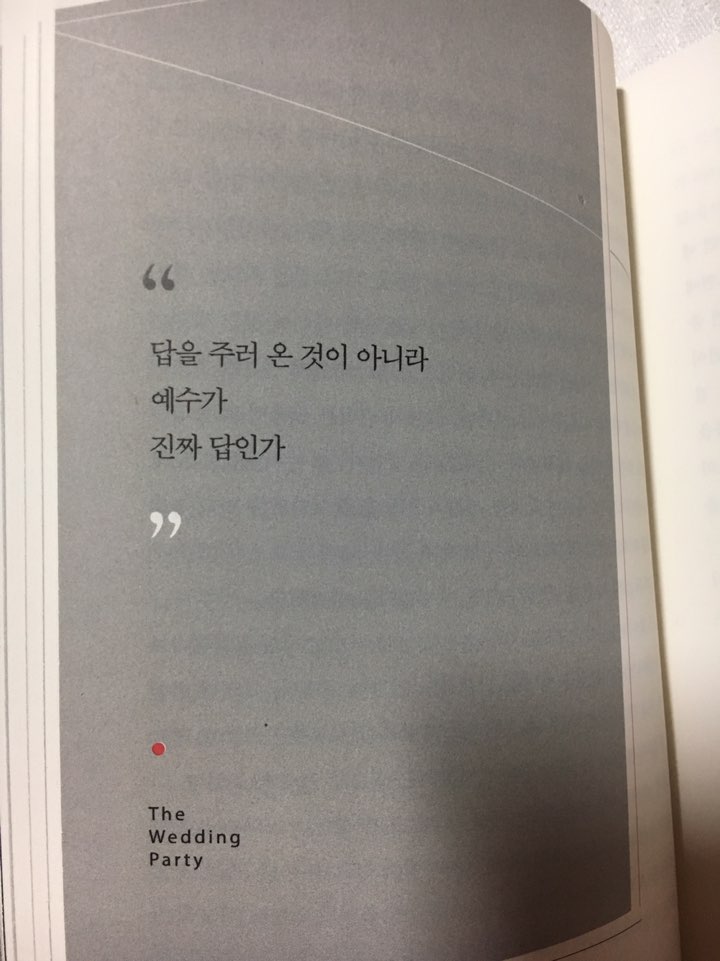 KakaoTalk_20190921_181126127.jpg