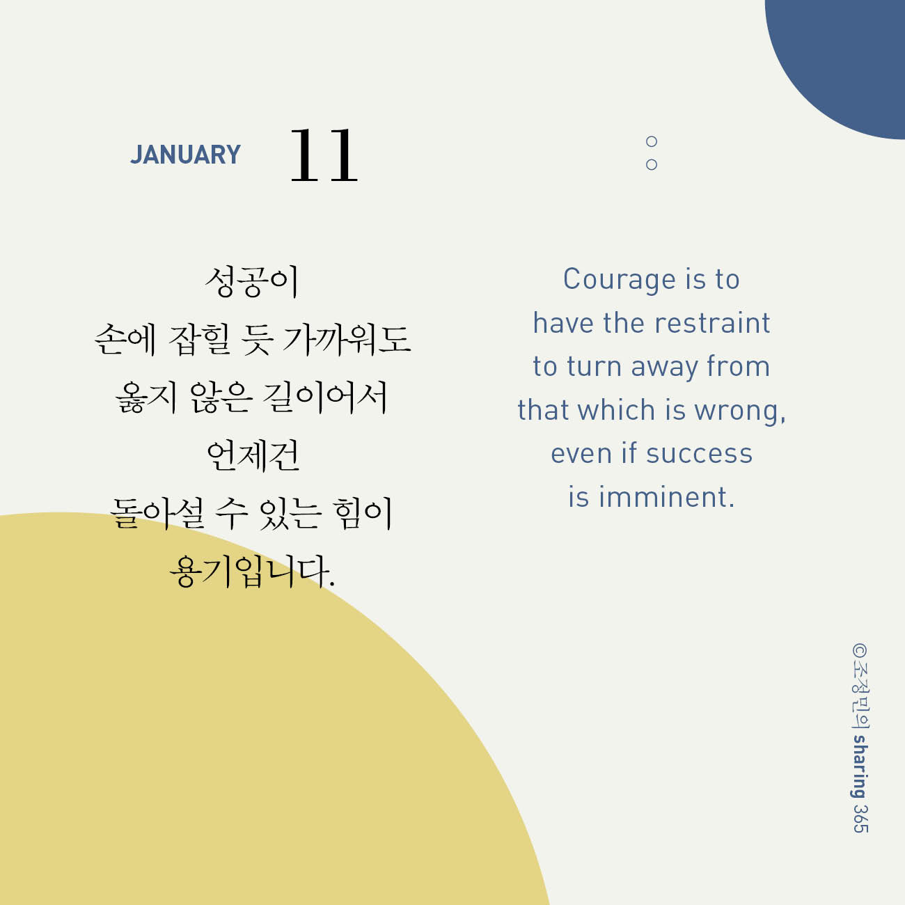 ������ ����