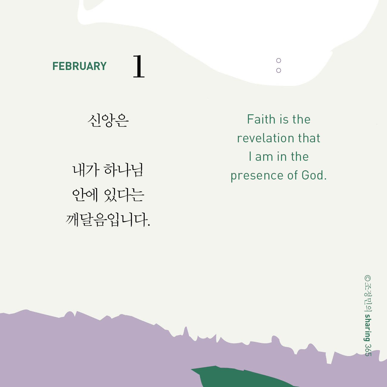 ������ ����