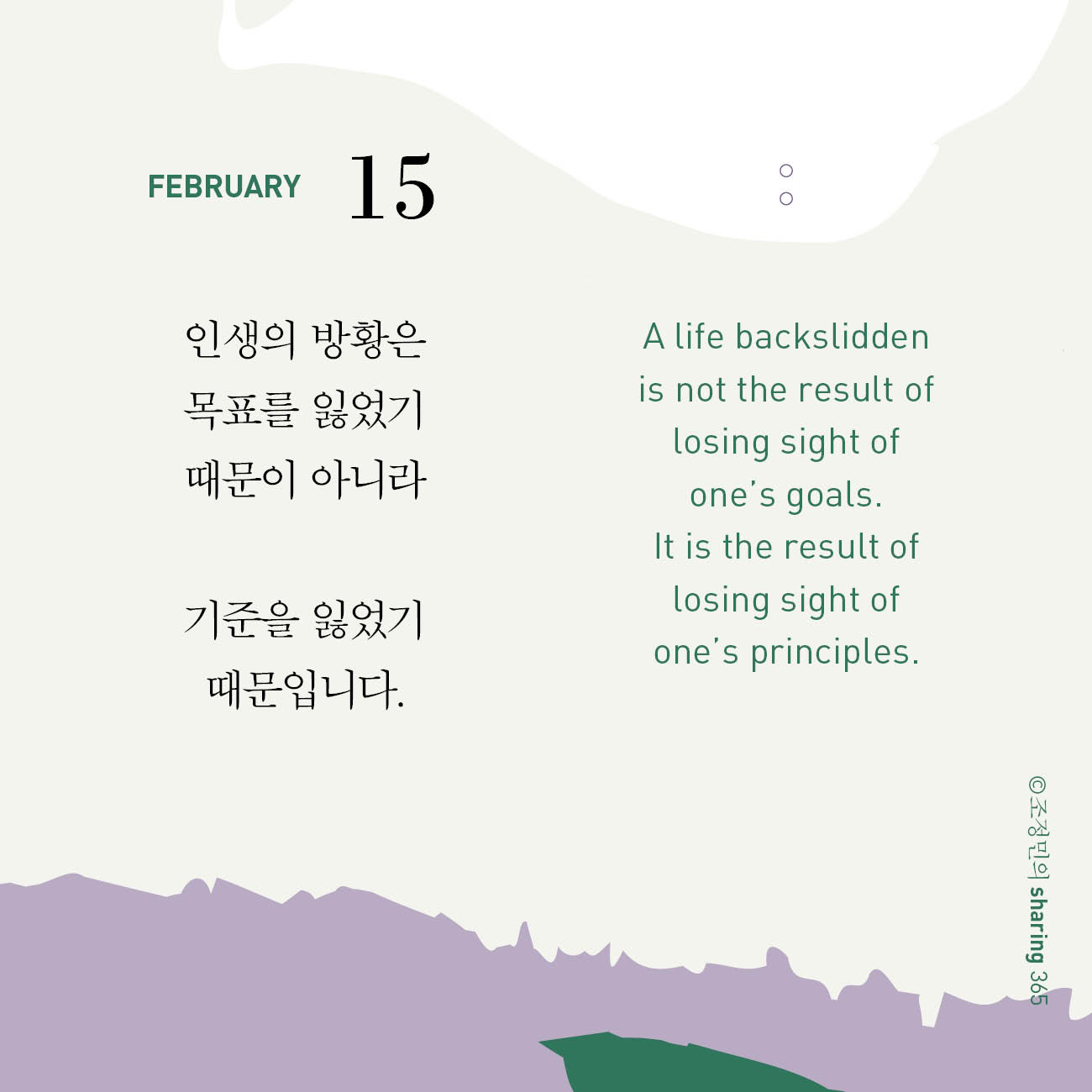 ������ ����