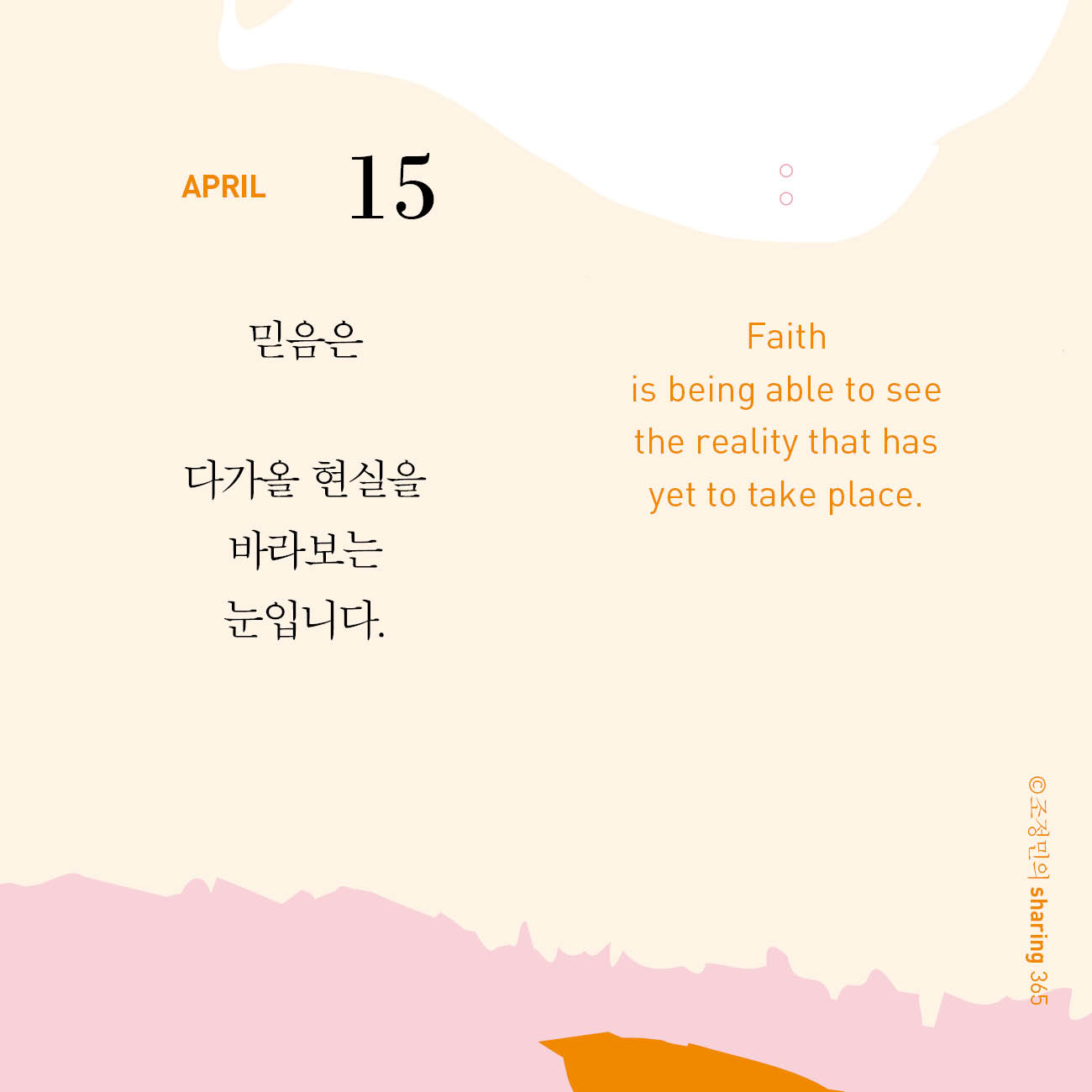 ������ ����