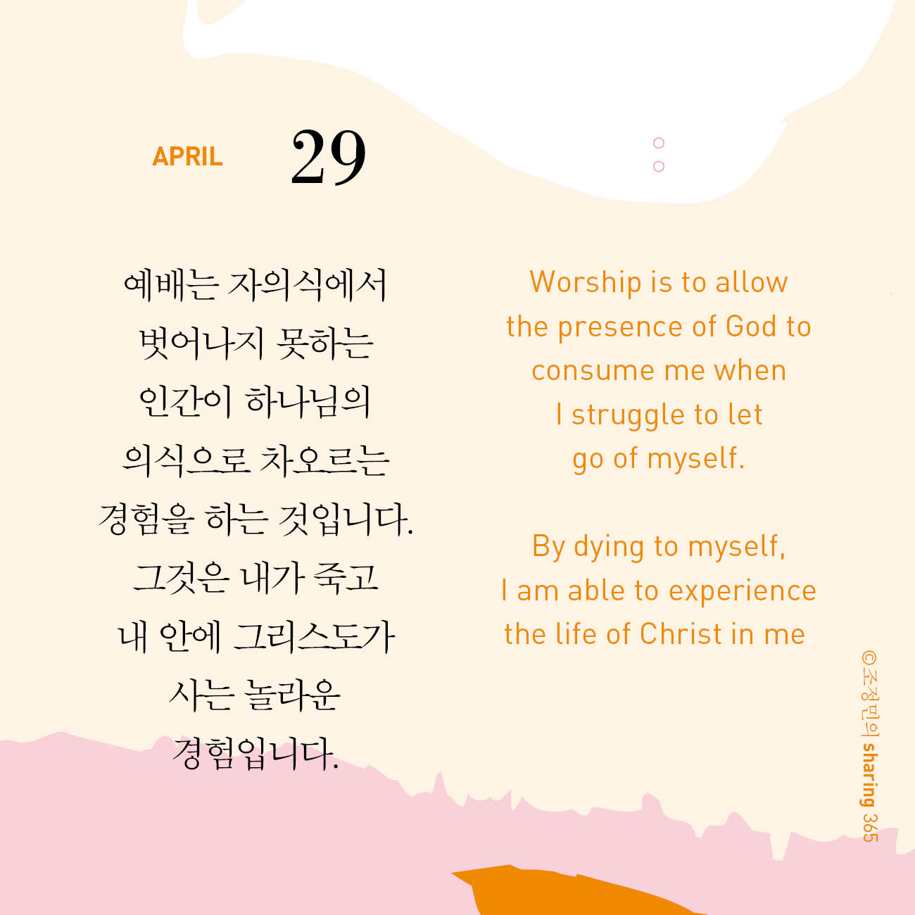 ������ ����