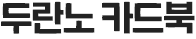 ζ ī