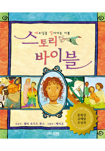 ���丮 ���̺� ǥ��