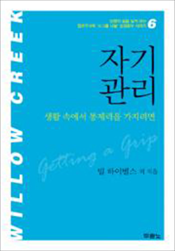 ڱ-ұ׷쳪() ǥ