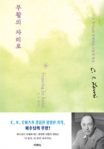 ��Ȱ���ڸ���