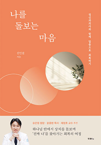 ���������¸���