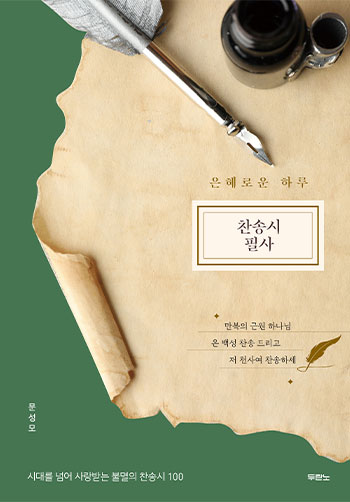 ��Ȱ���ڸ���