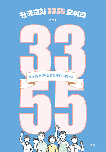 ��Ȱ���ڸ���