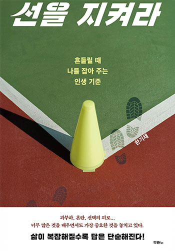 �������κ����Ǽ���