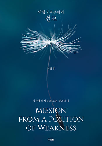 �������κ����� ���� ǥ��