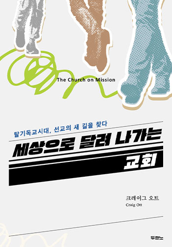 �ȴµ��ȹ����̵ȴ�