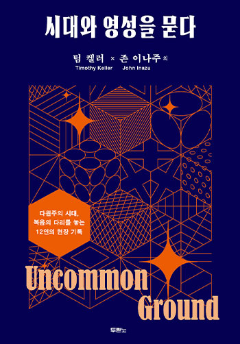 �ô�� ������ ���� ǥ��