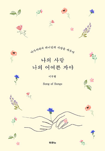 ���� ��� ���� ��� �ھ� ǥ��