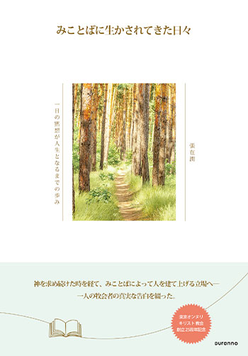 �������λ�Ƴ��ð���