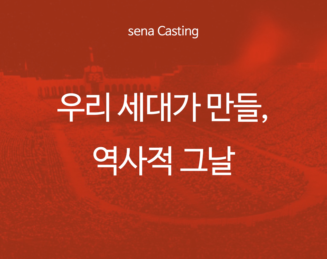 츮 밡 ,  ׳