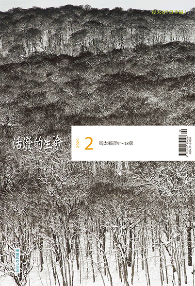 Ȱ���� ����