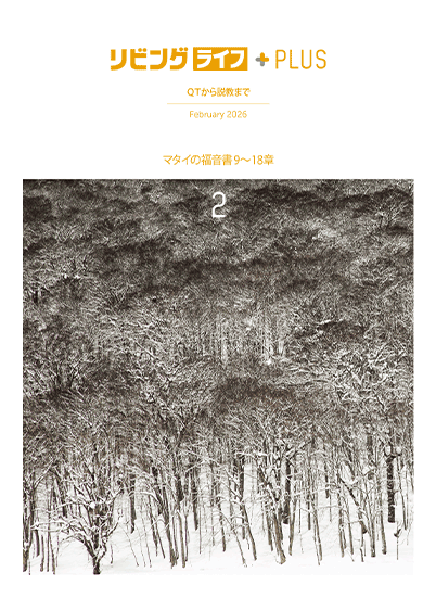 �����ǻ� +PLUS �Ϻ���