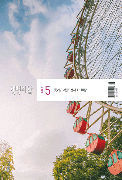 �����ǻ�