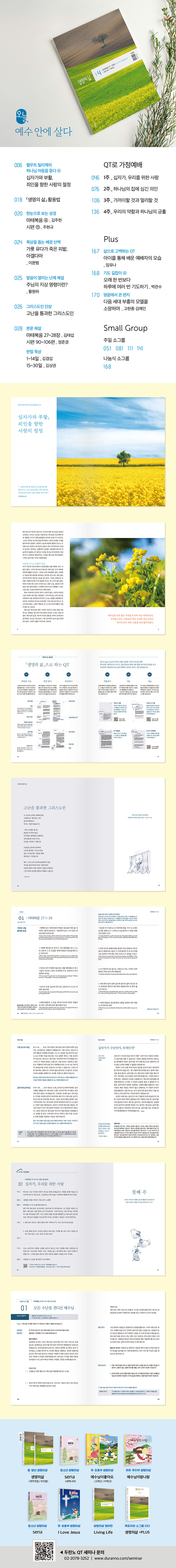 �����ǻ� ���� �Ұ�